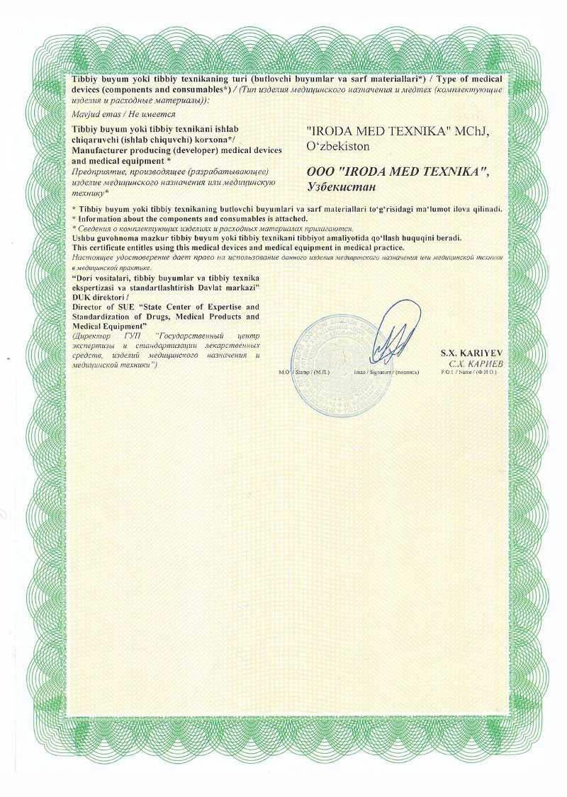 Sertificate 2