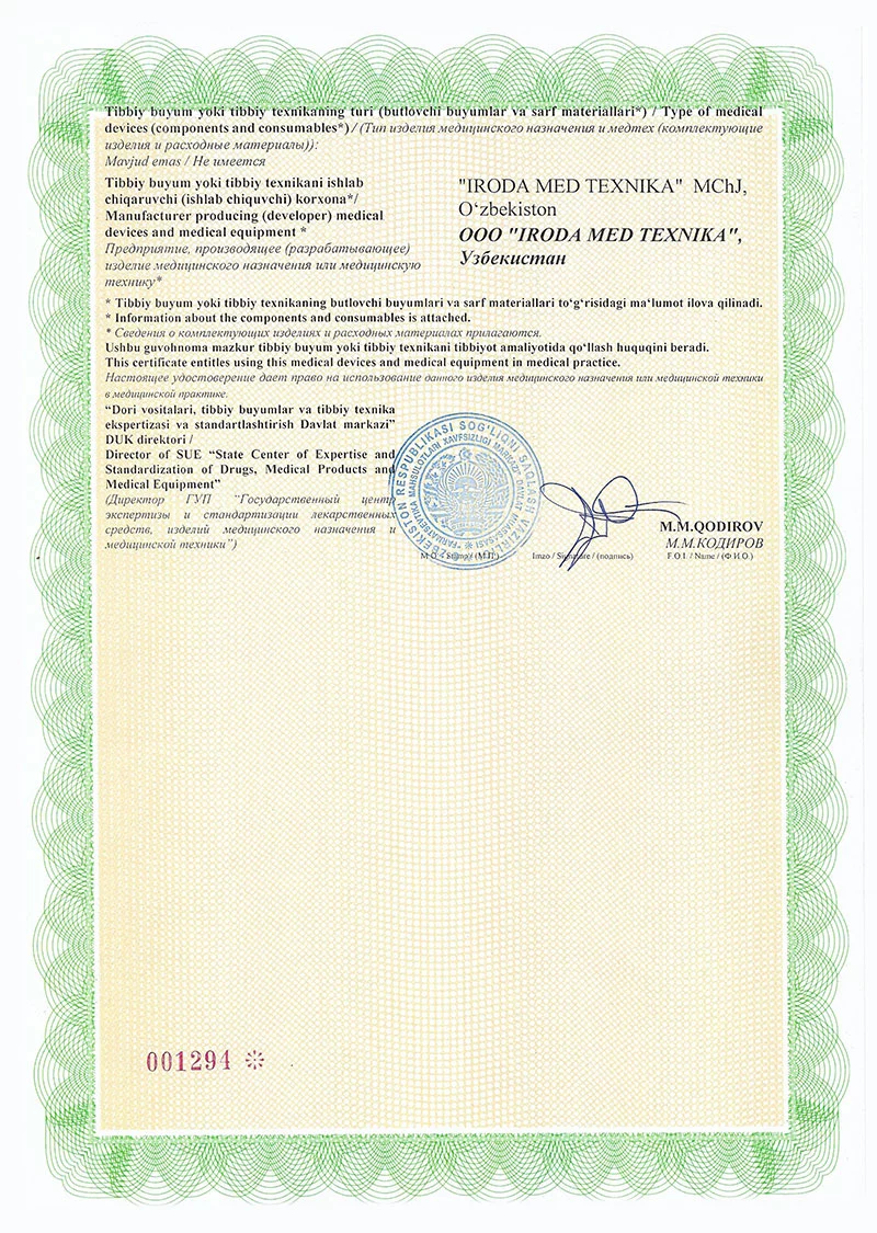 Sertificate 5